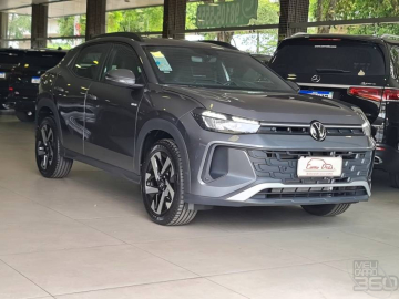 VW - VolksWagen Tera 1.0 TSI 170 Highline