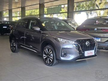 Nissan KICKS Advance 1.6 16V Flex Aut.