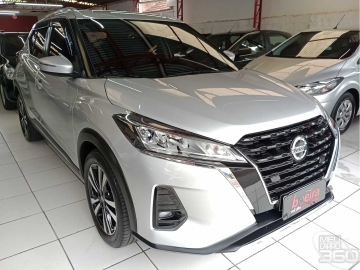 Nissan KICKS Advance 1.6 16V Flex Aut.
